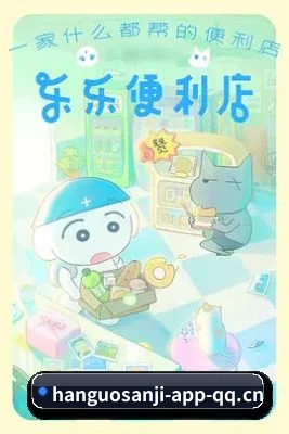 未来布局